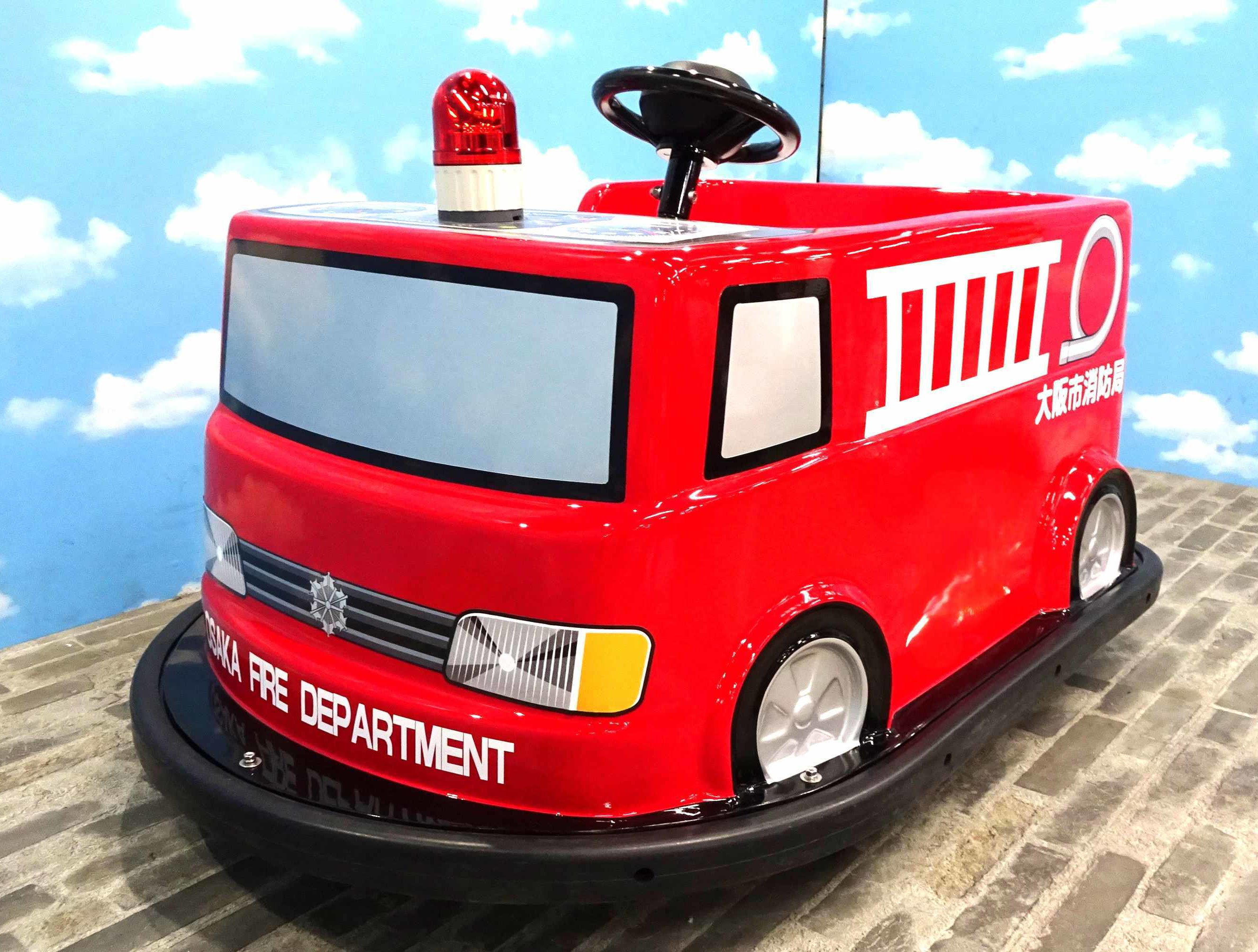 消防車