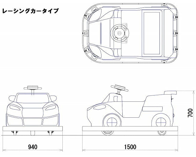 レーシングカー三面図