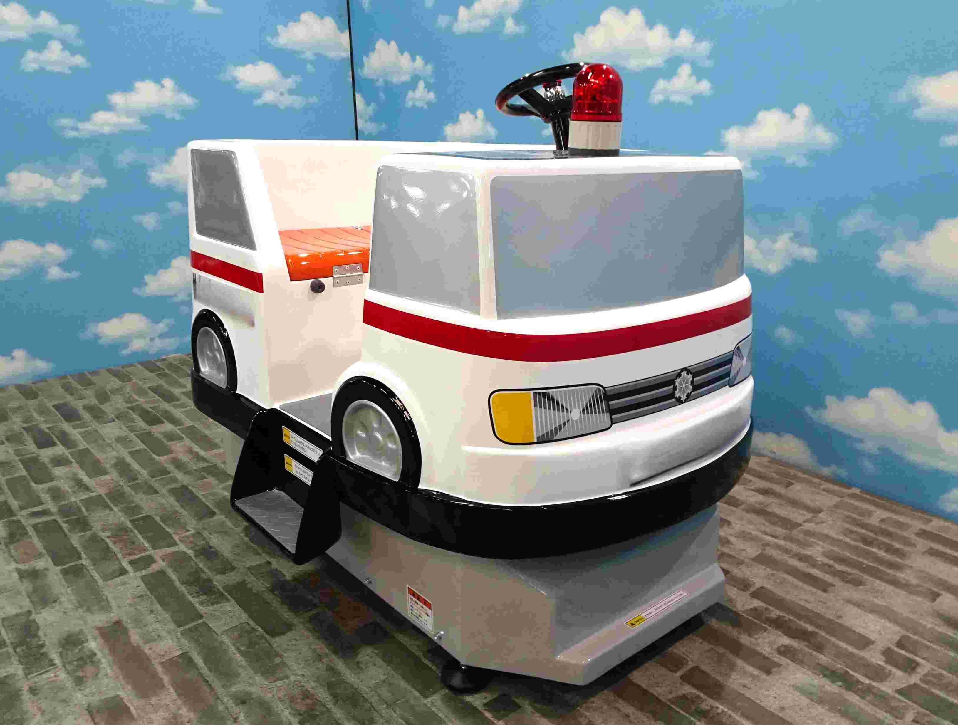 救急車