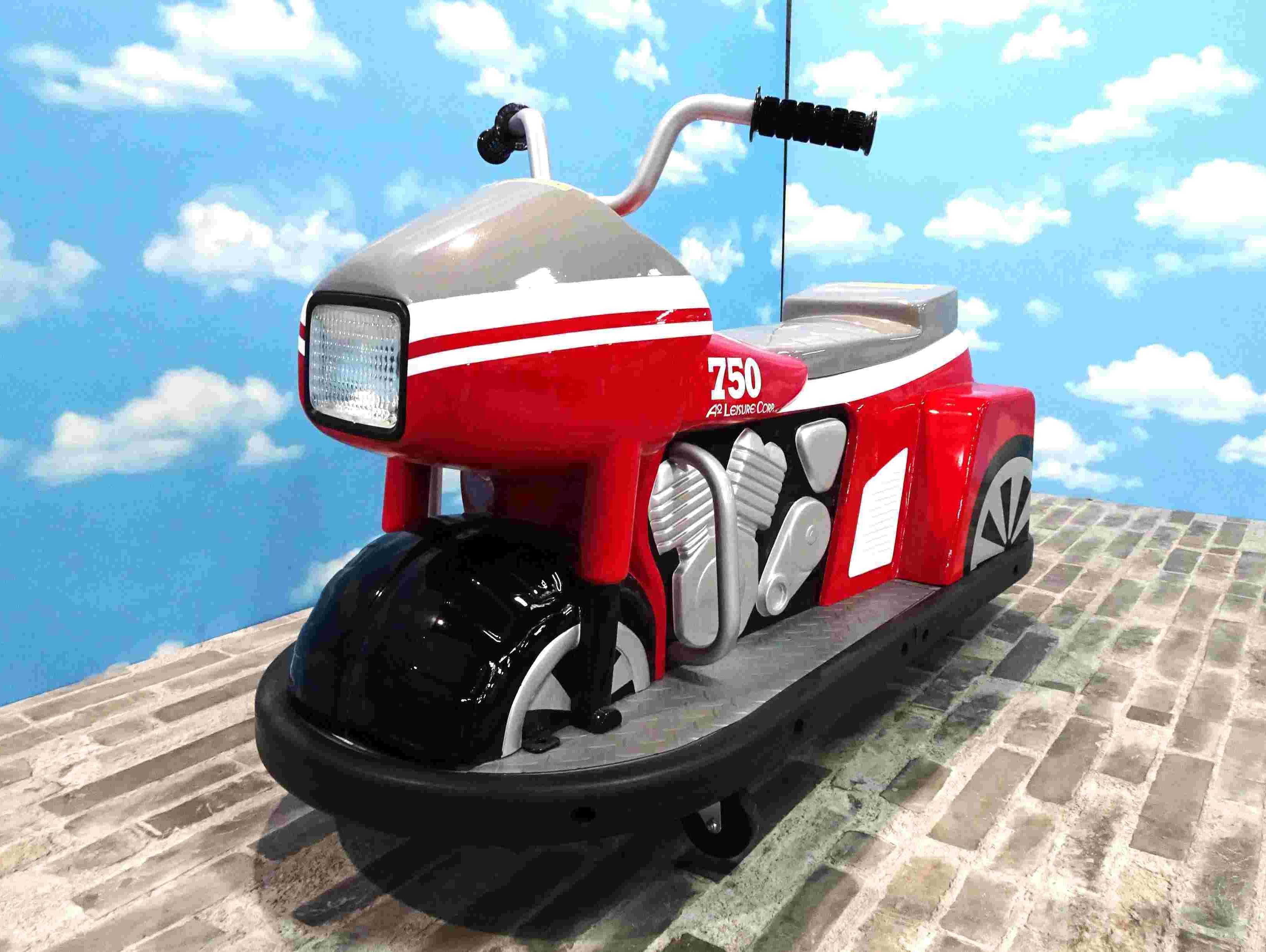ナナハン