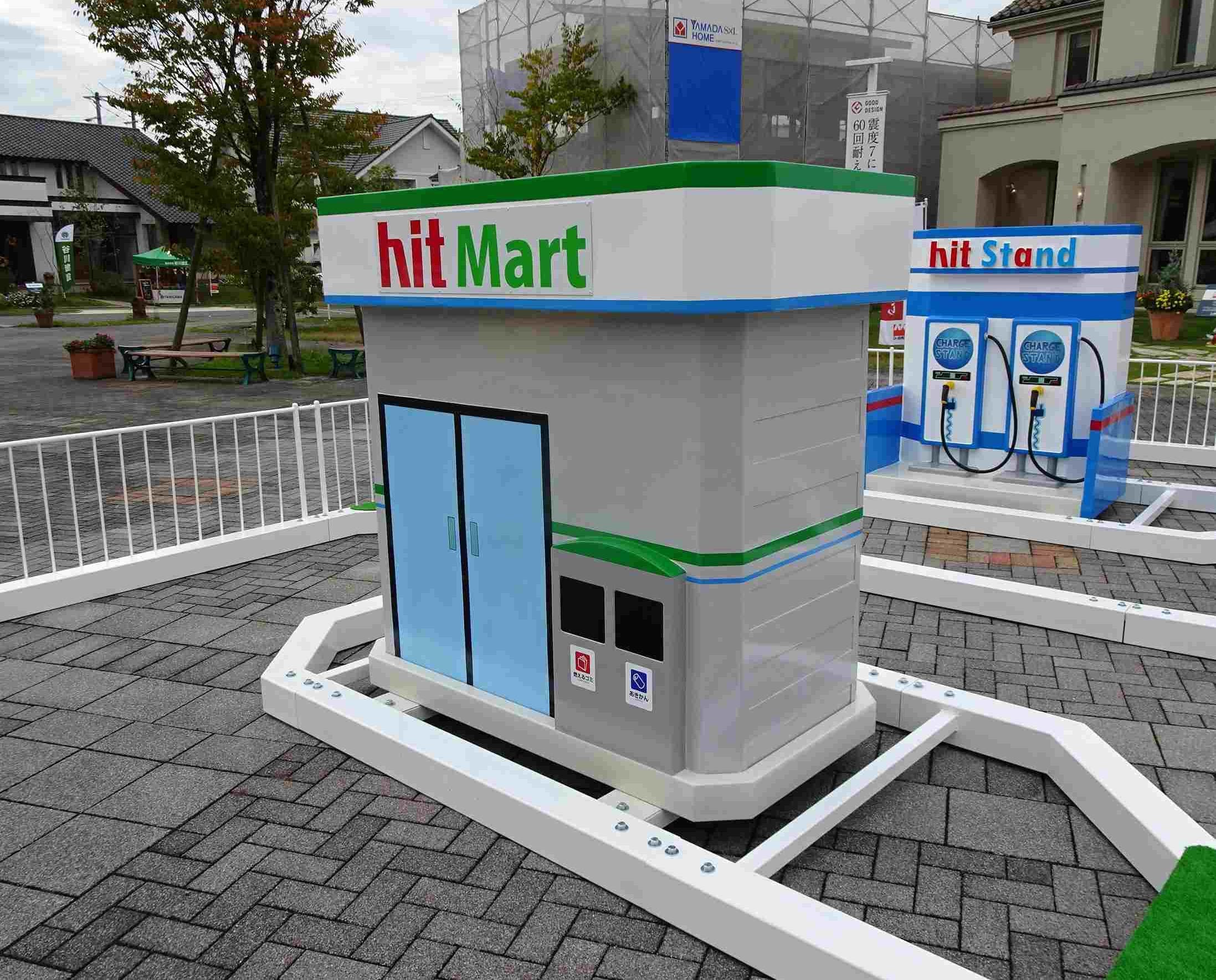 コンビニ雄職