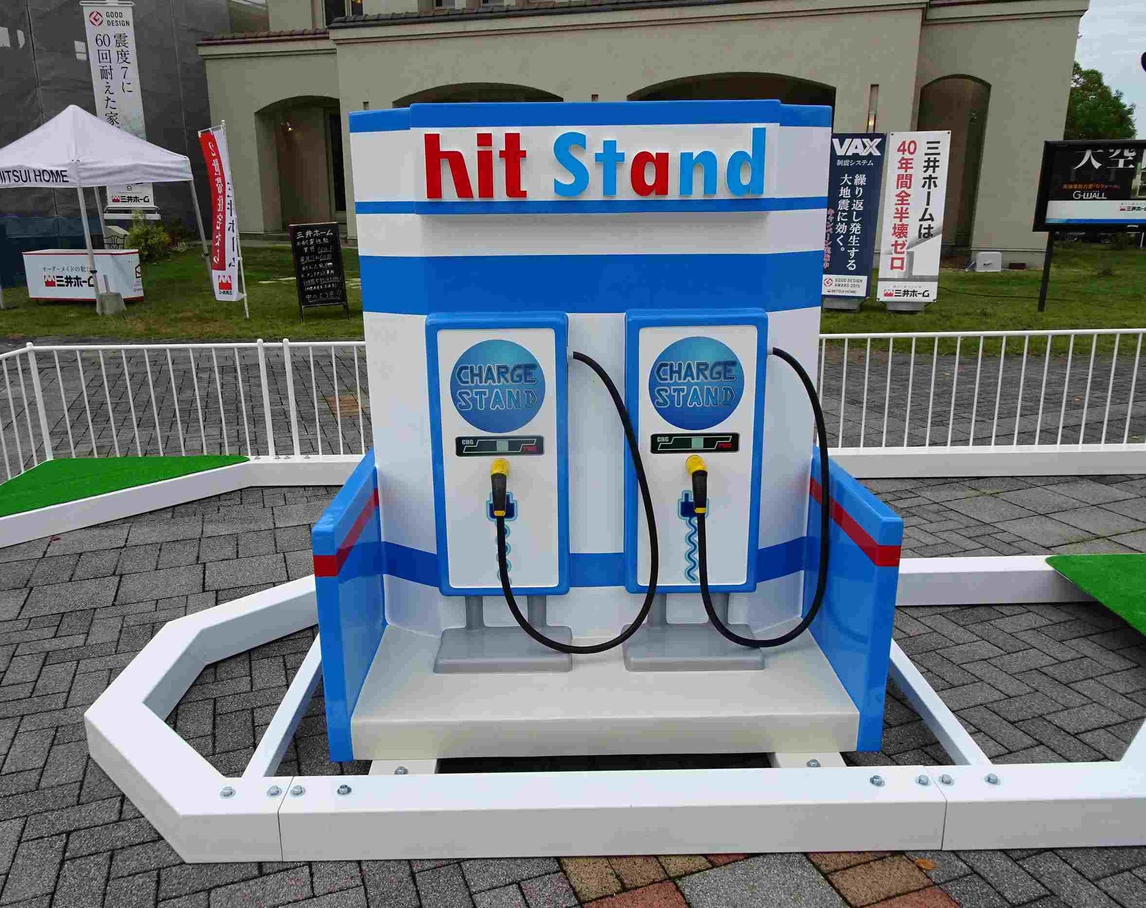 スタンド装飾