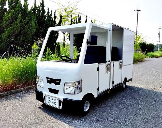 EVトラック2015