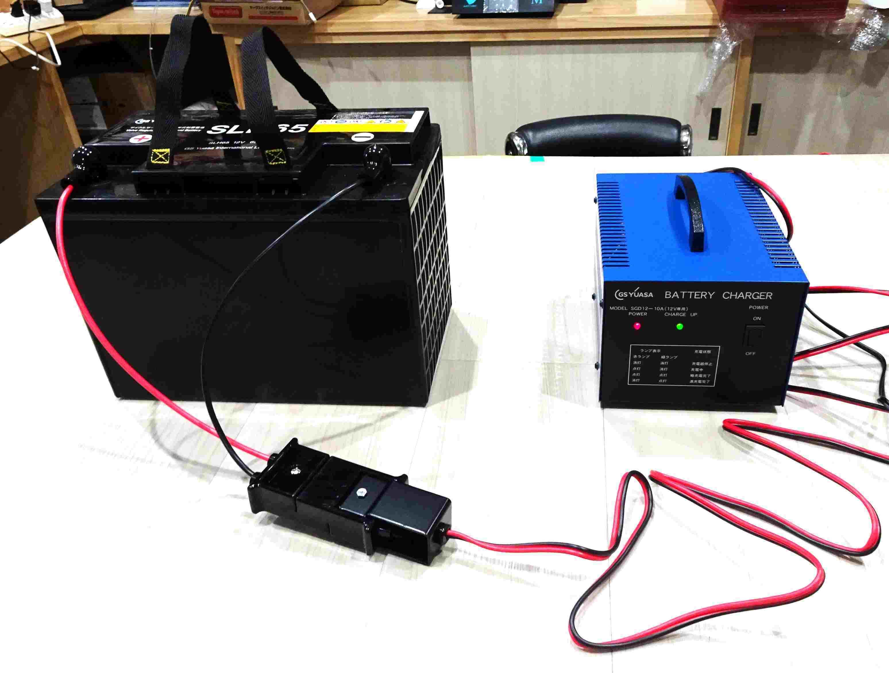 コネクター充電