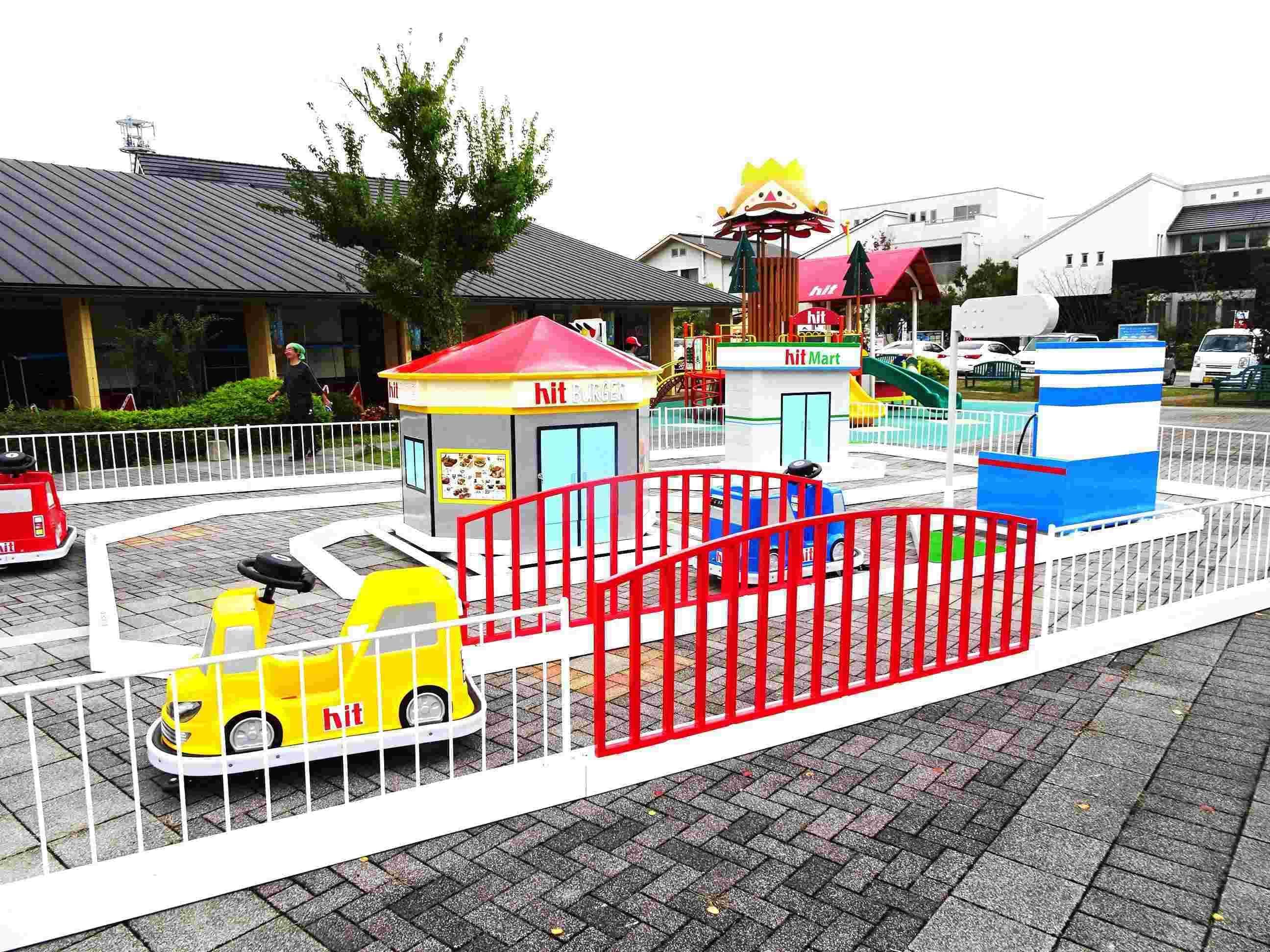 キッズドライビングパーク